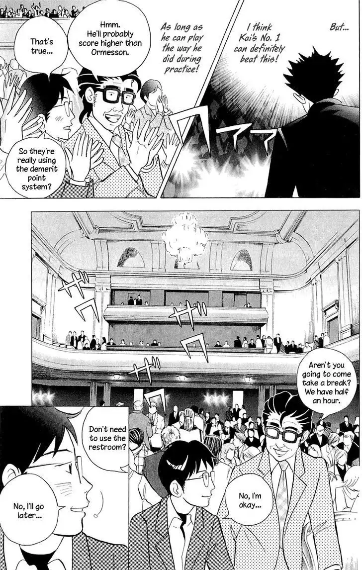 Piano no mori Chapter 194 14